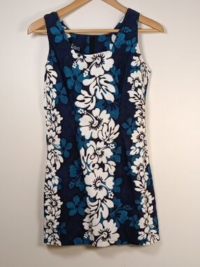 Royal Creations Vintage Hawaiian Hibiscus Border Print Shift Dress Small